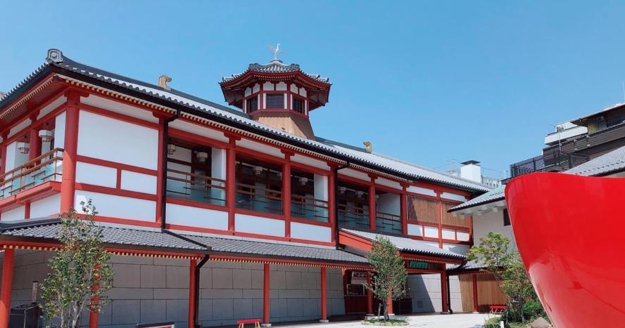 Hotel Luna Park Ehime Екстериор снимка